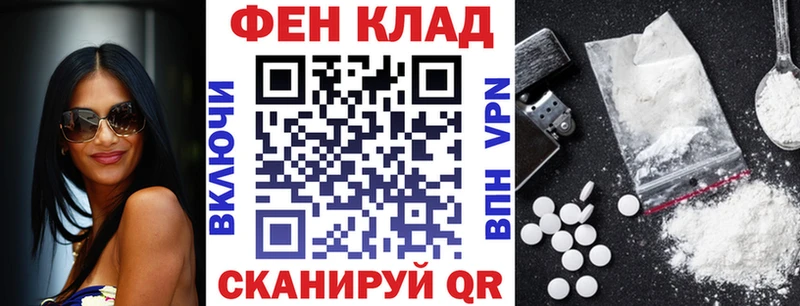 Amphetamine Premium Норильск