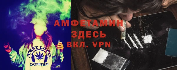 не бодяженный Мурманск