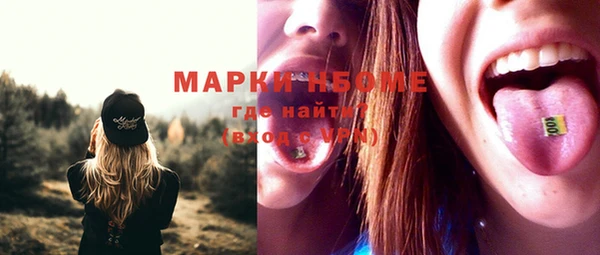 кокаин Магадан