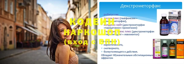 кокаин Магадан
