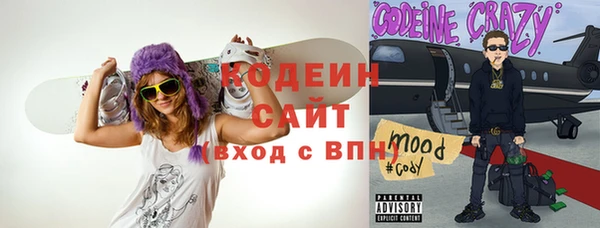 меф Магас
