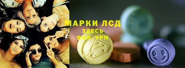 кокаин Магадан