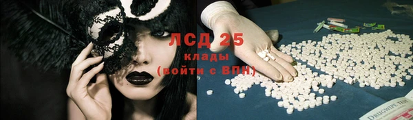 кокаин Магадан