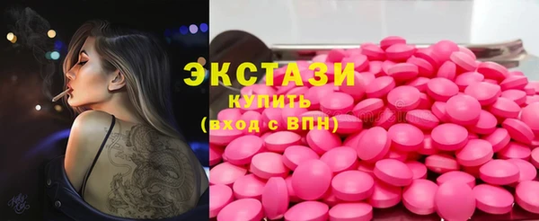кокаин Магадан