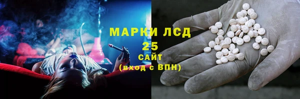 ALPHA PVP Майский