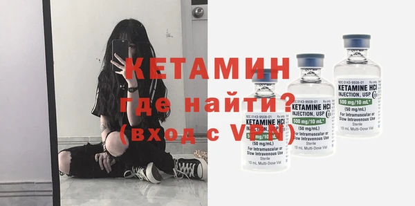 ALPHA PVP Майский