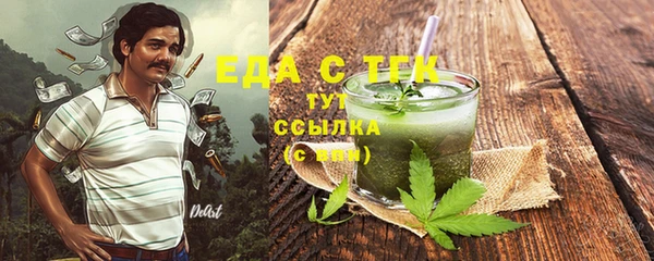 ALPHA PVP Майский