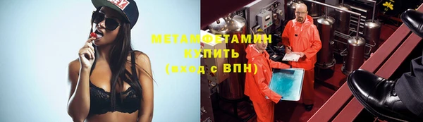 не бодяженный Мурманск