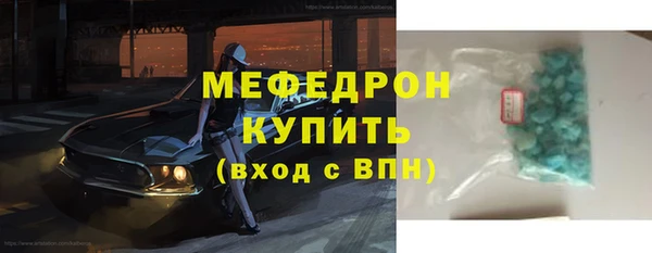 ALPHA PVP Майский