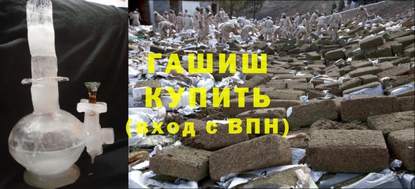 меф Магас