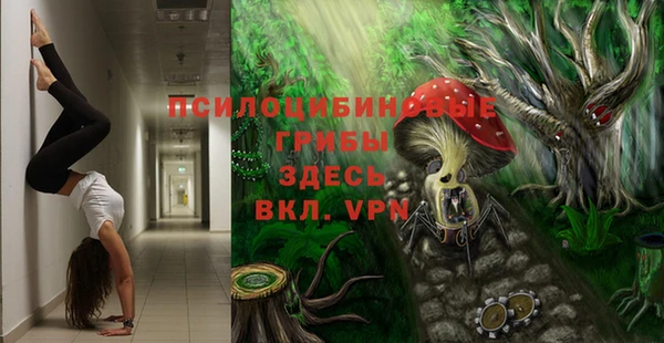 кокаин Магадан