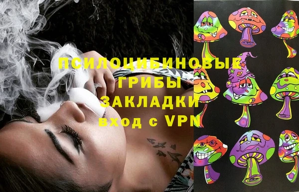 таблы Мегион