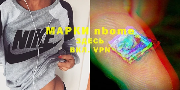 кокаин Магадан
