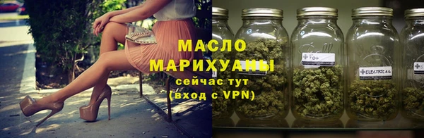 кокаин Магадан