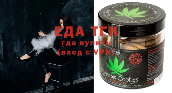 кокаин Магадан
