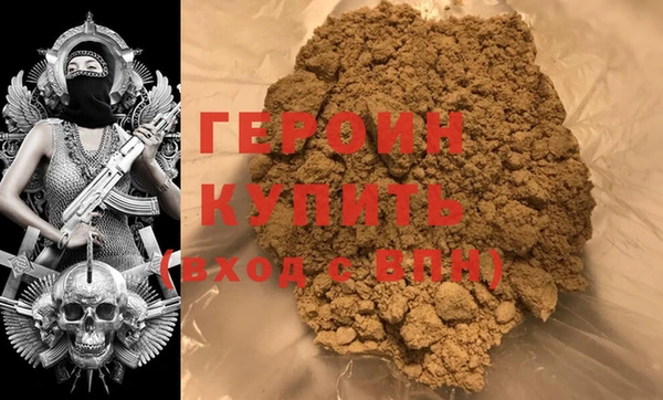 не бодяженный Мурманск