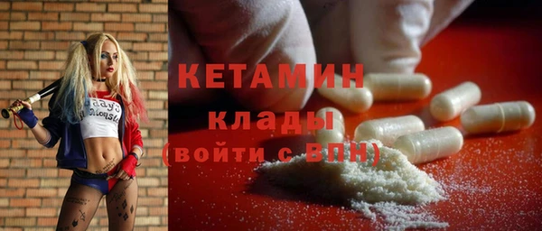 ALPHA PVP Майский