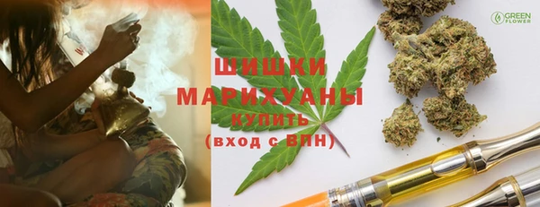 ALPHA PVP Майский