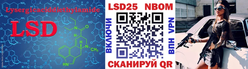 дарк нет как зайти  KRAKEN tor  Лсд 25 экстази ecstasy  Норильск  закладка 