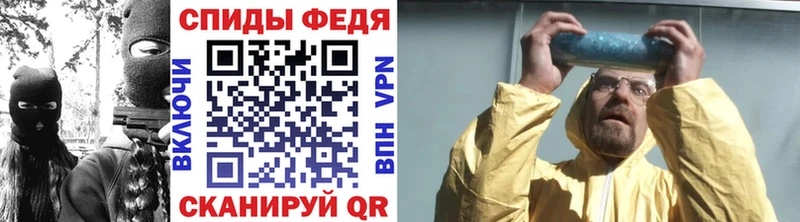 сколько стоит  Норильск  Первитин винт 